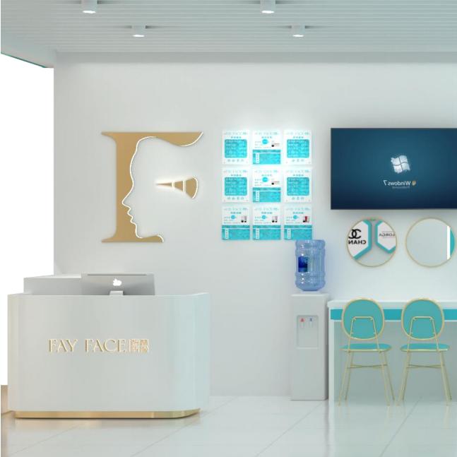 FayFace智慧洗脸（同成街华联店）
