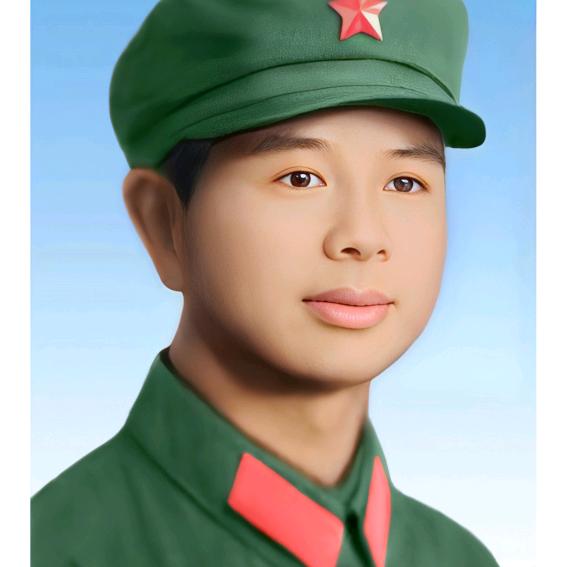 中福