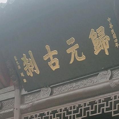 随意哥🦋꧔ꦿ᭄💞