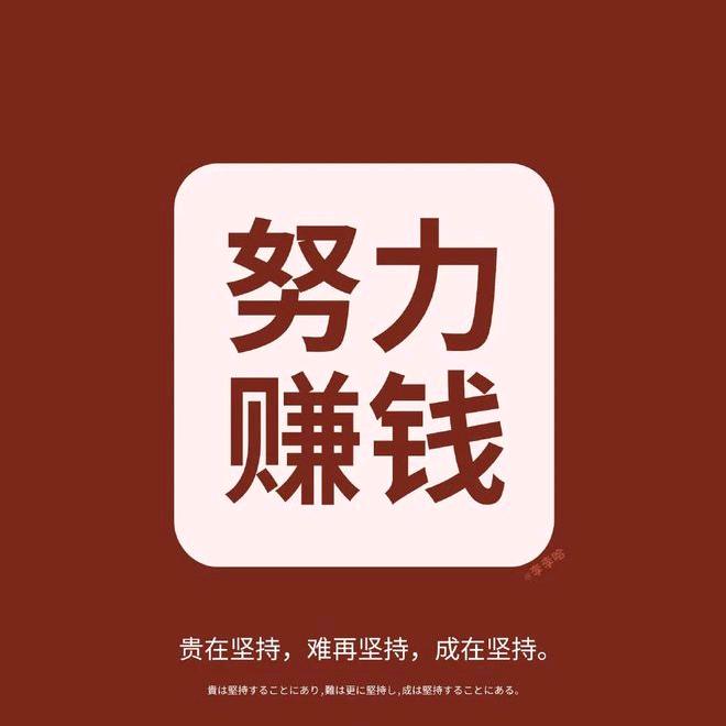对方正在输入...
