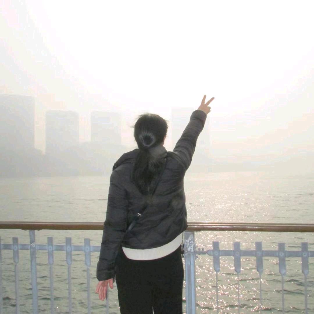 半世浮沉