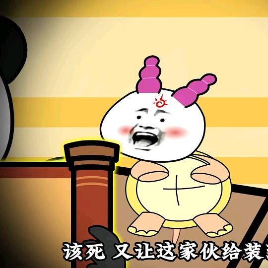 💔ꦿ໊习惯᭄🕊一个人᭄ꦿᩚ٭