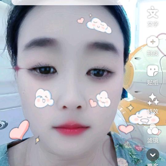 明天会更好&燕姐&