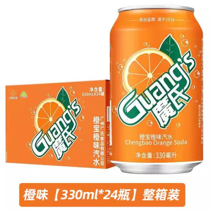 西南一手货源平台