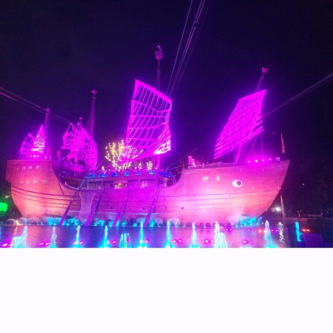 一帆风顺（涨粉主💪）