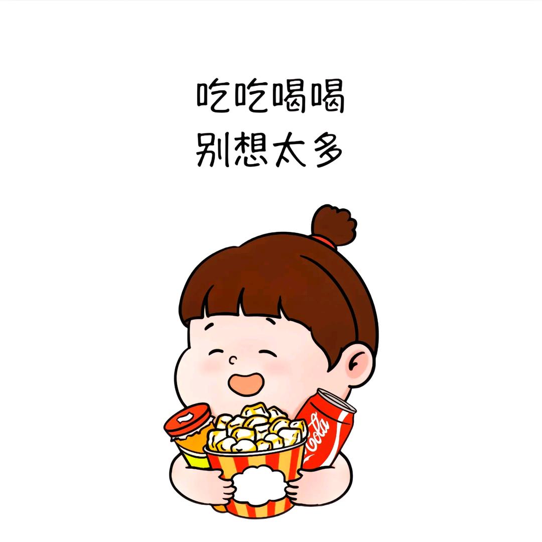 萝卜瑛子
