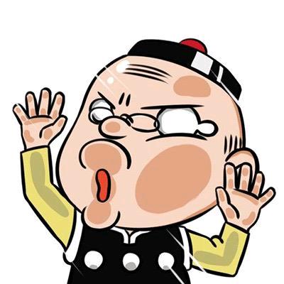 笑哥
