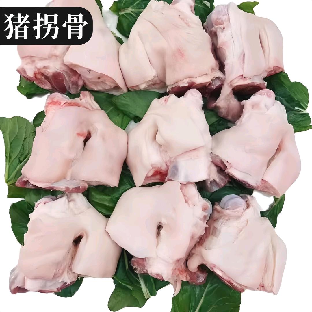 孙老大
