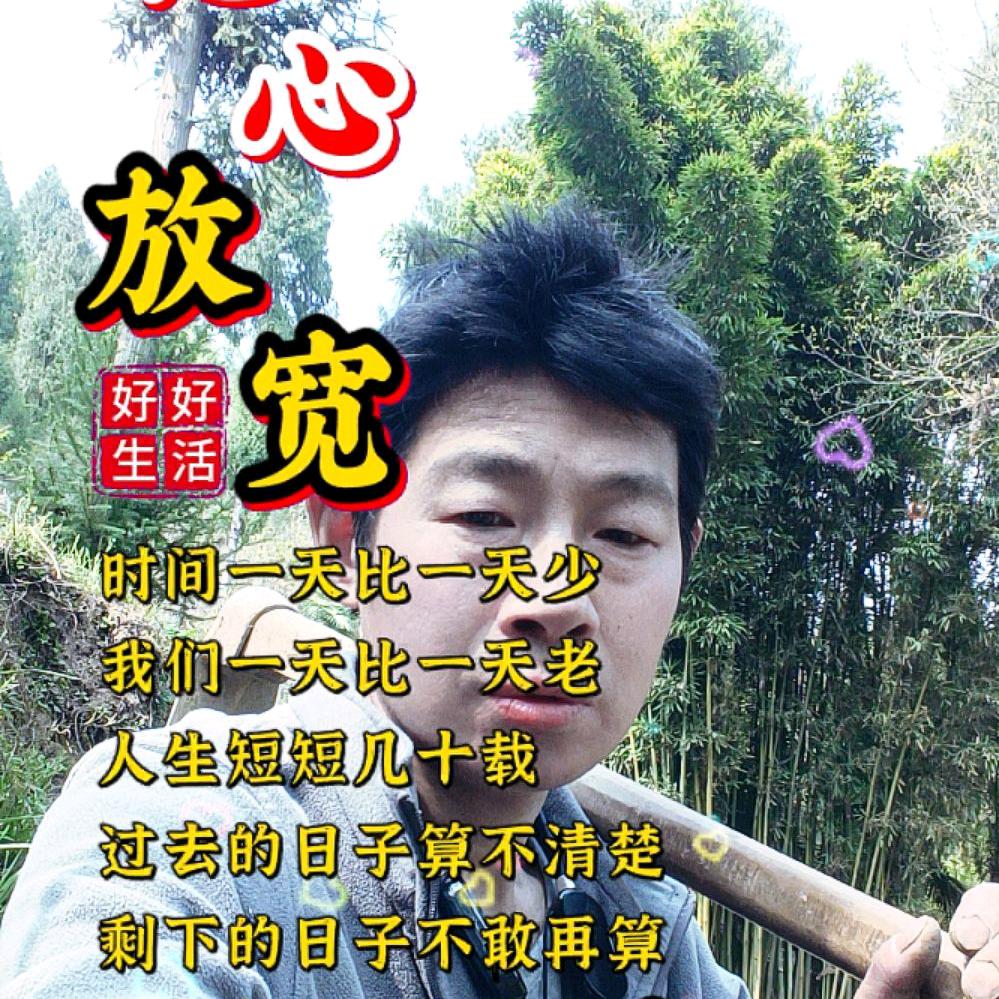 人间有爱（20：10开播）