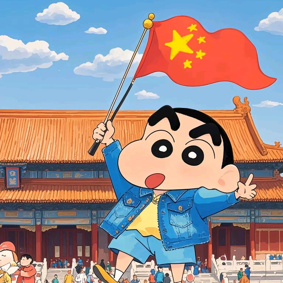 鹏吖鹏