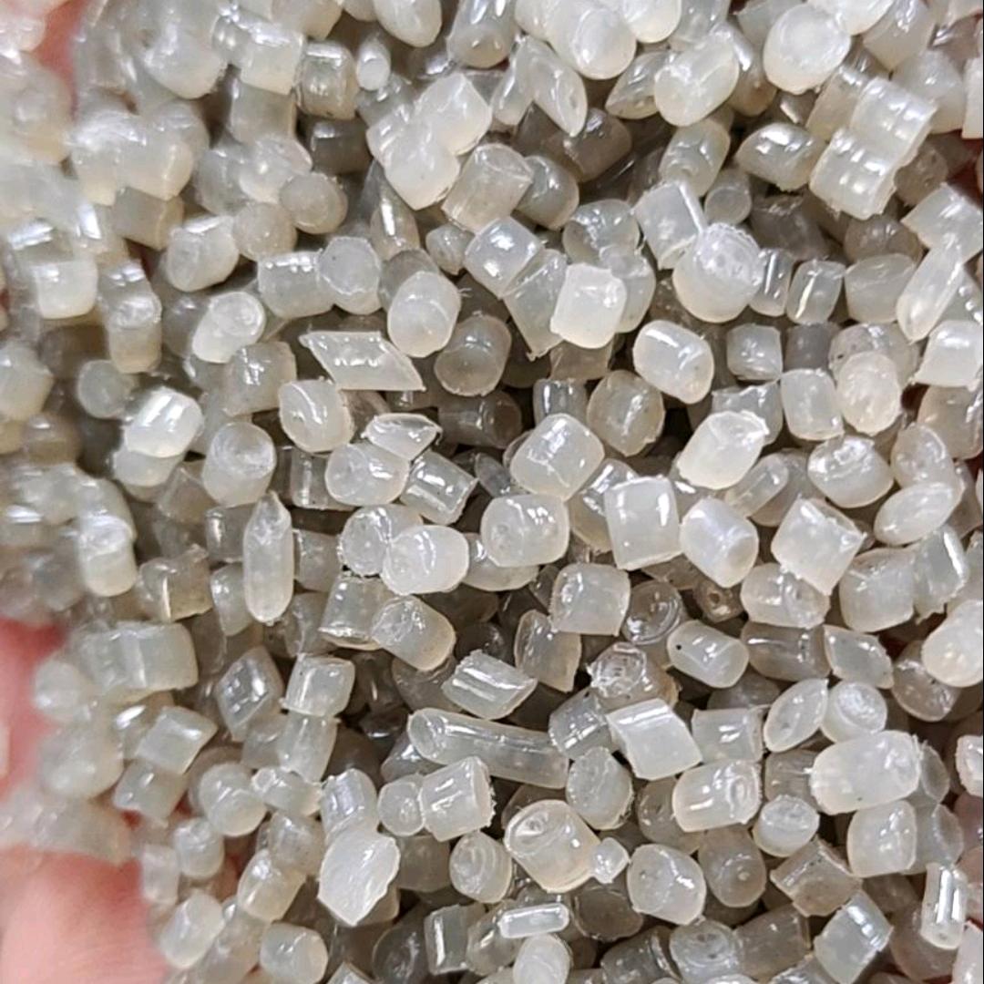 出售高低压颗粒