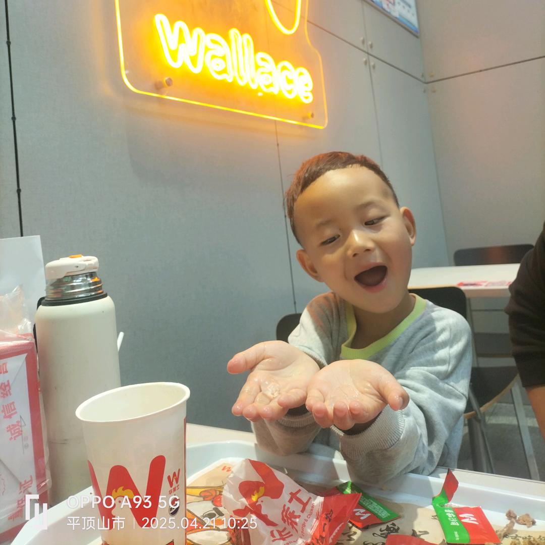 @ᨳᤢ້🌈筱倩吖ঞᩚ࿐