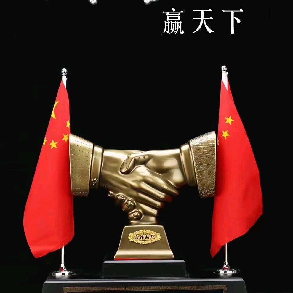 @相信自己