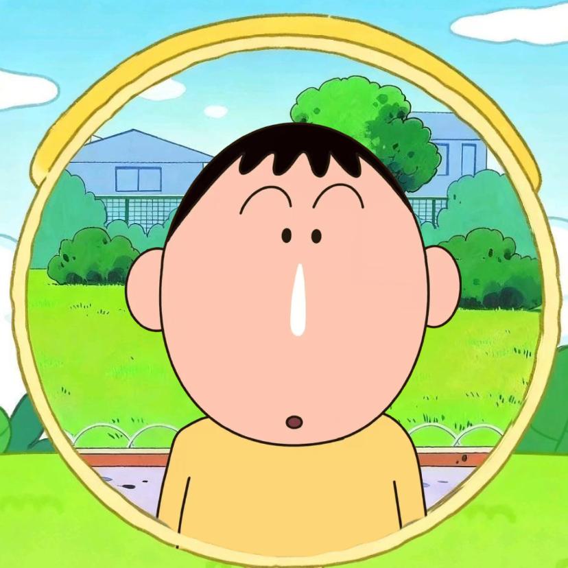 呆神