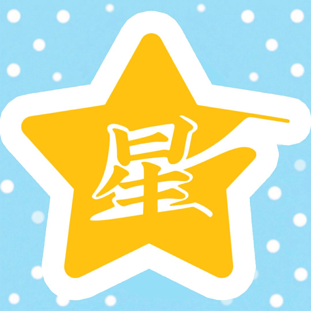 芒果周边文化工作室