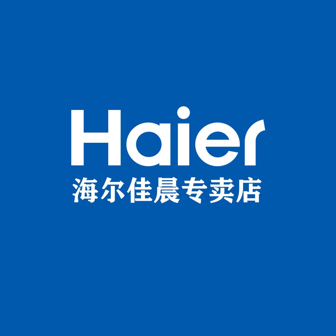 海尔佳晨专卖店直播间