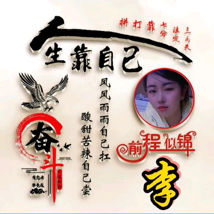 眼泪换不来同情