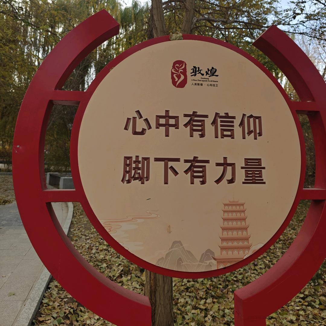 红姐儿(诚心关注)