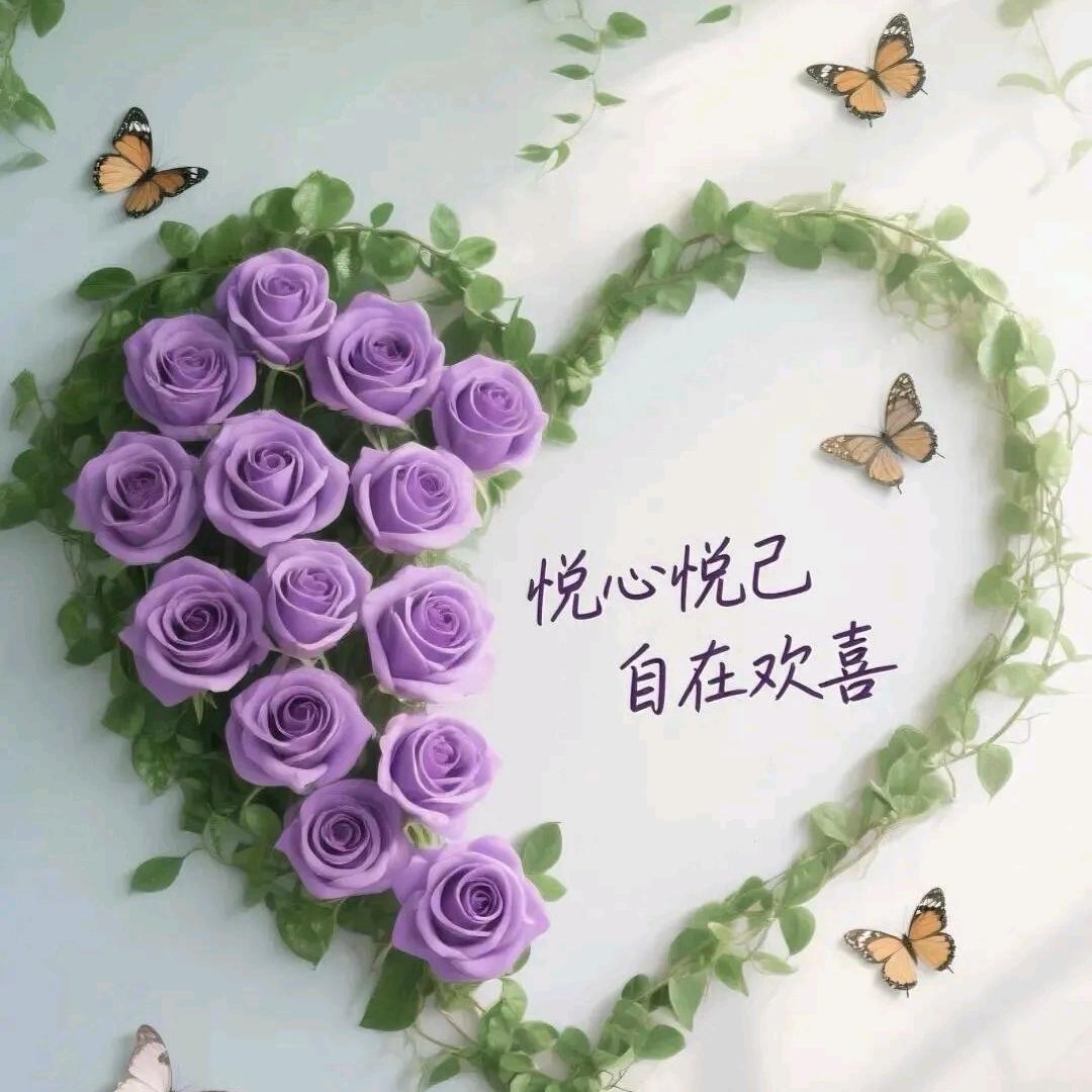 🌸不语，风却懂，