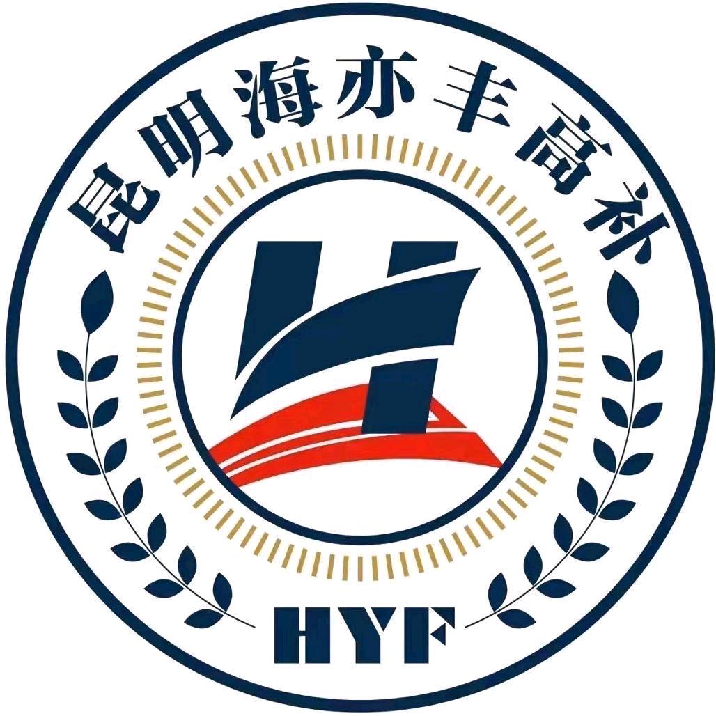 昆明海亦丰高复咨询中心（优学）