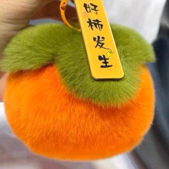 思忆