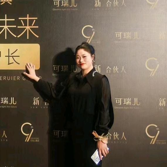 三明燚姐