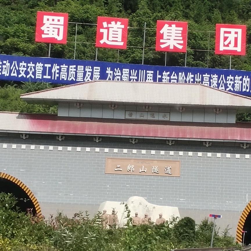 回不去的曾经