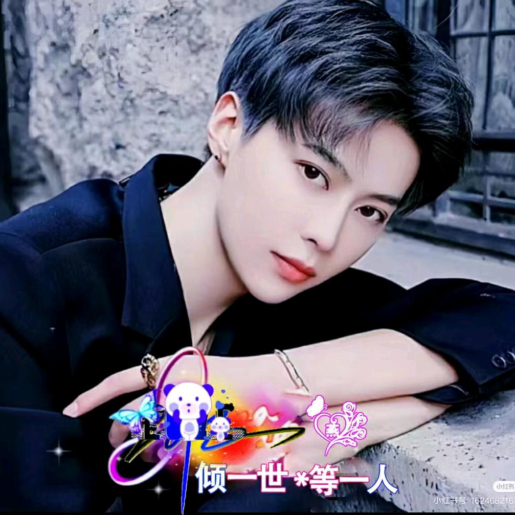 樱桃小嘴唇