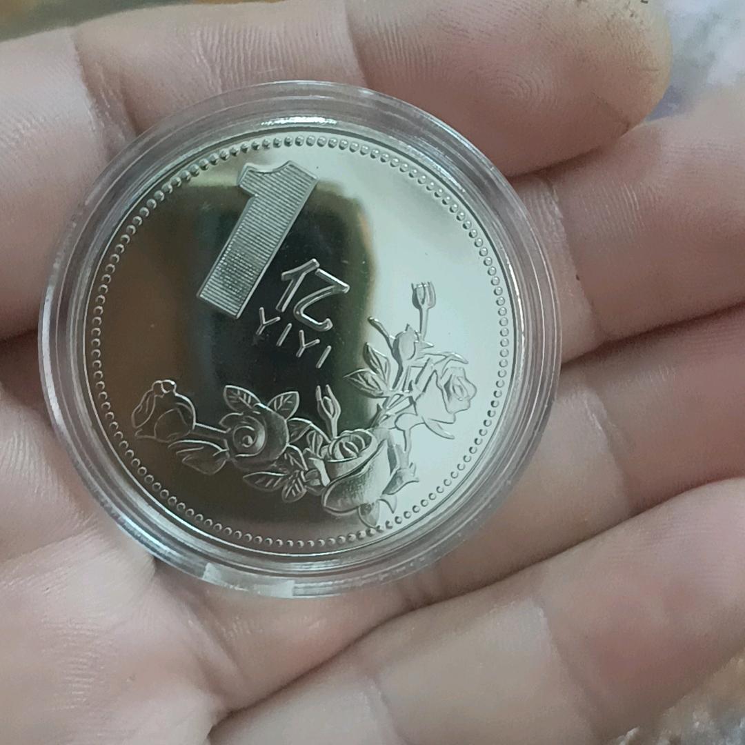 夨酒