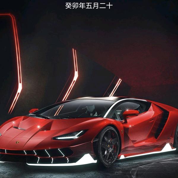 新春哥