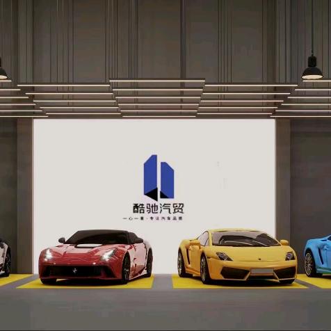 河南酷驰汽贸养修美养车