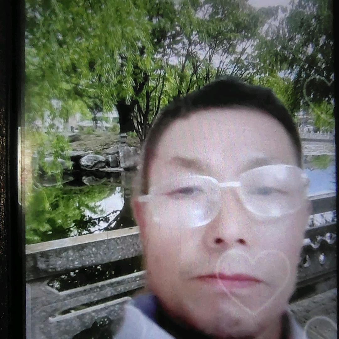 花好月圆