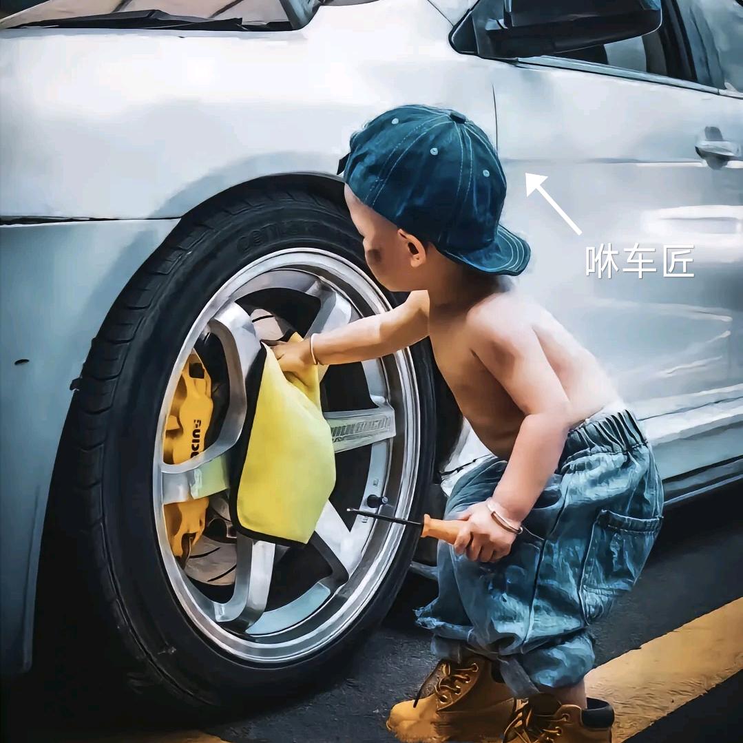 咻车匠汽车养护