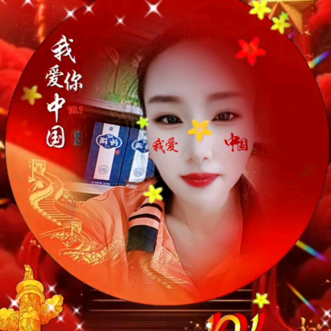 大羊羊团购
