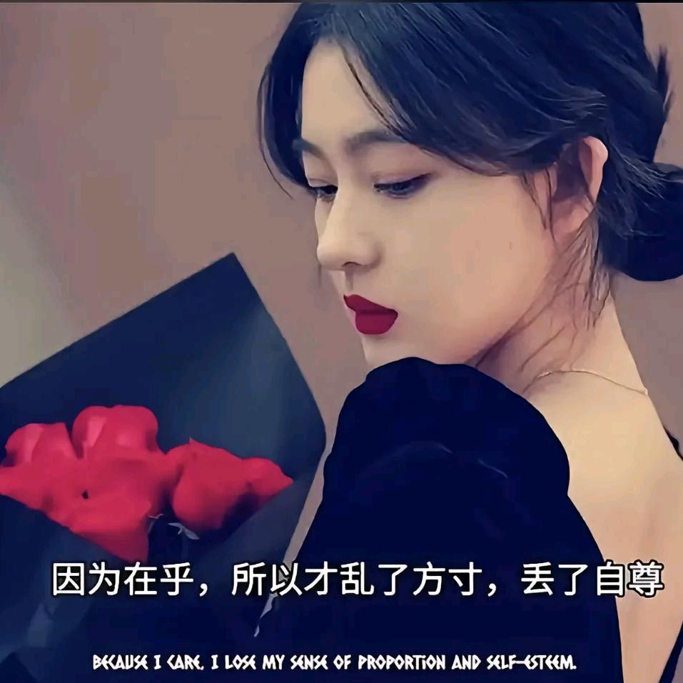 @꧀꯭仅有ꪳ的温ꪳ柔ꦿꦷ᭄：