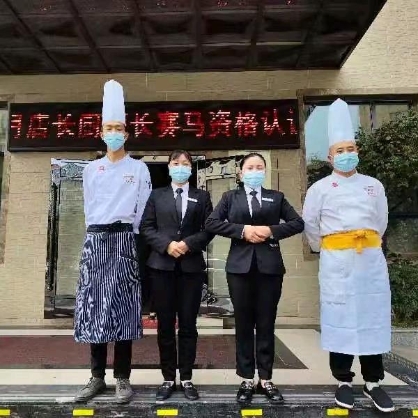 乡村二哥 家宴
