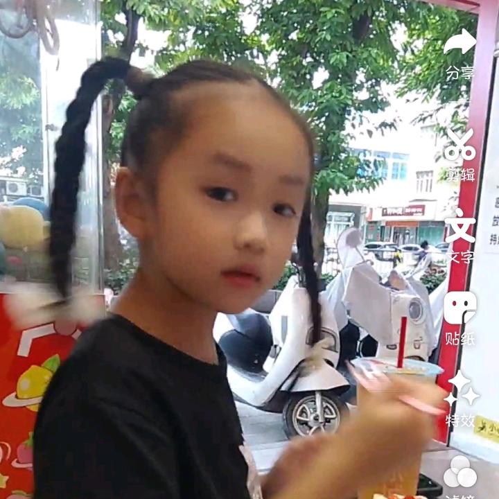 Fate．谁许我一声～我宠她一世つ❤