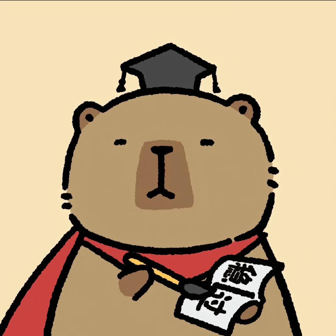 乐无我罗