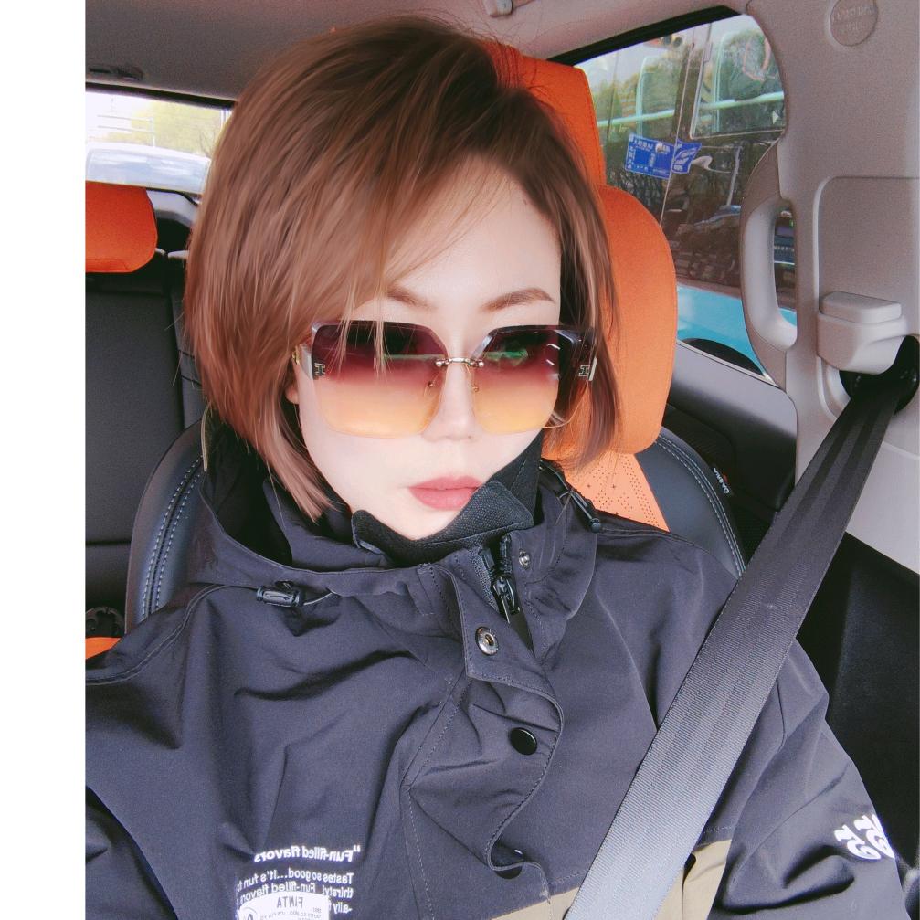 Sunny
