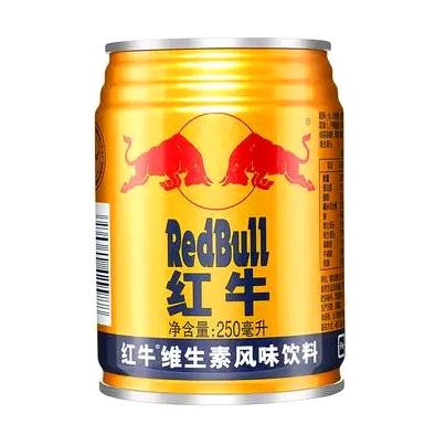 红牛罐