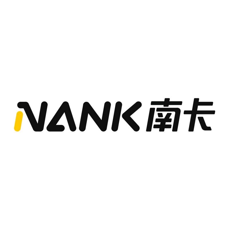 南卡官方旗舰店