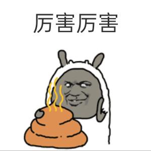 凤🥰姐🥰姐
