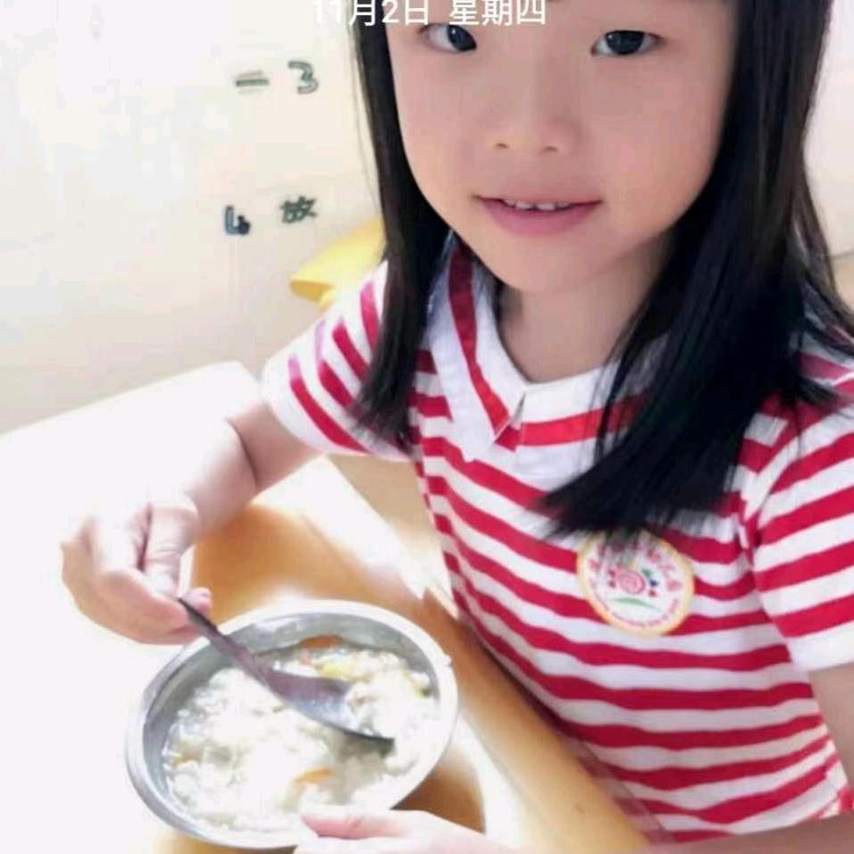 大哥大