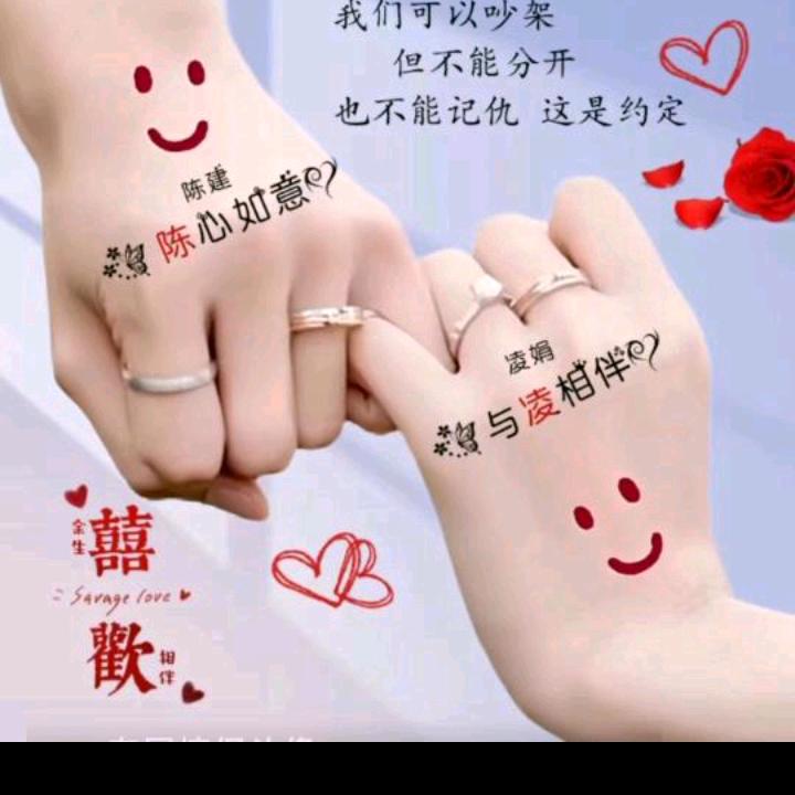 烤苕皮
