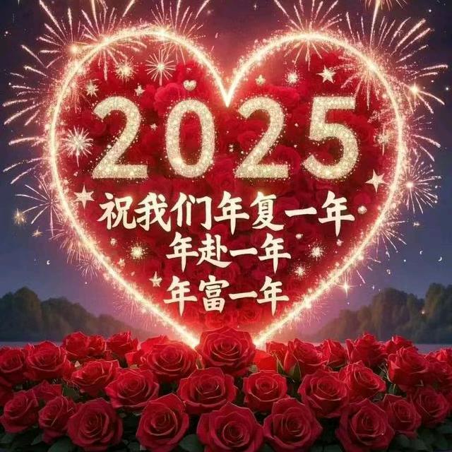 🍒幸福暖杨🍒