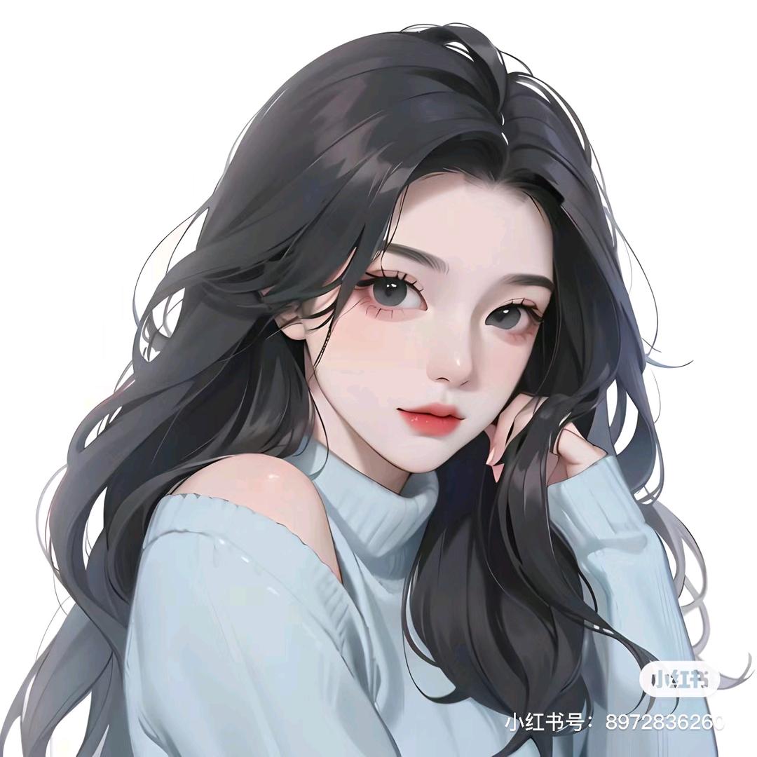 清柚.