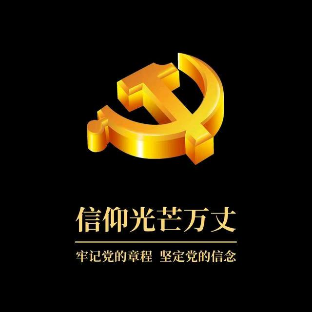 满眼星辰皆是你