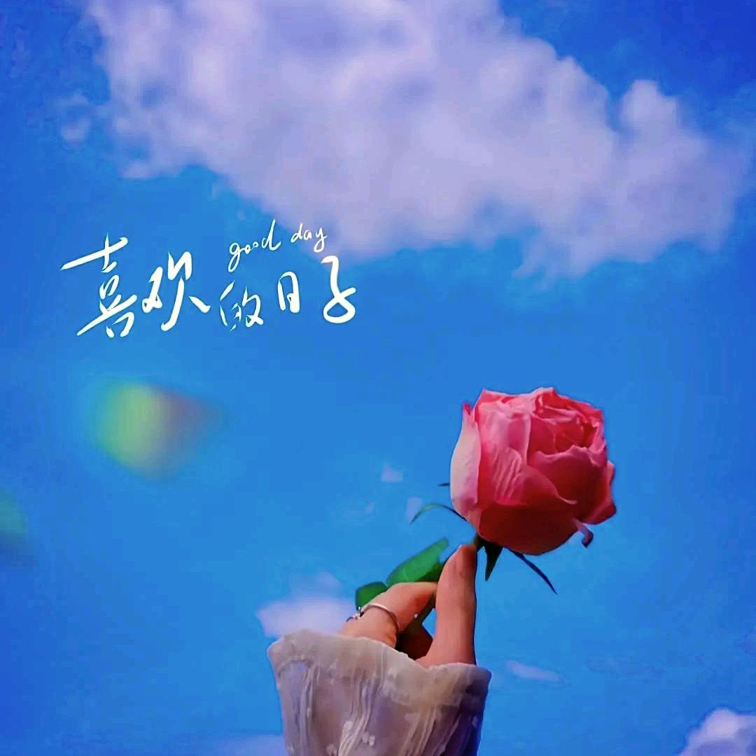 💋我是王瑞哟