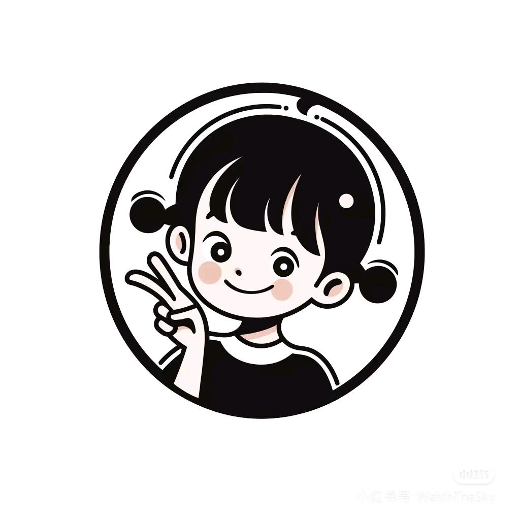 木子好物优选🫦