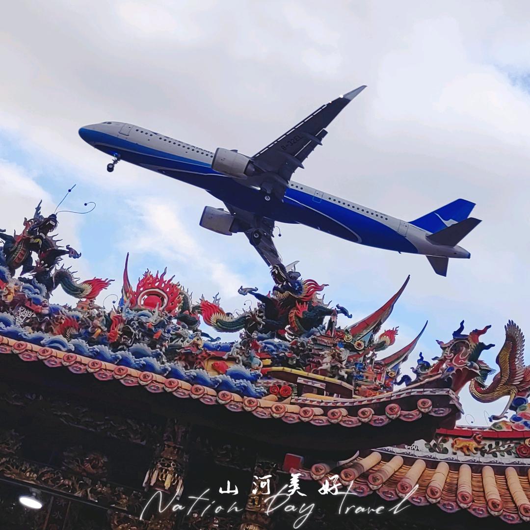 🚂多财多亿丫🌈